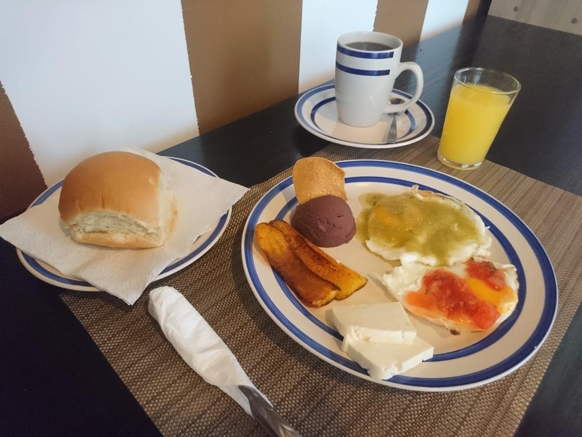 Hotel Boutique San Benito サンサルバドル エクステリア 写真